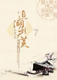 手机开机有震动但黑屏？